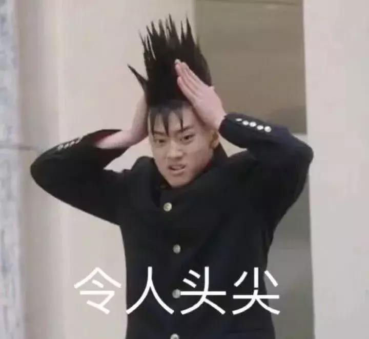 少女卖二手内衣年入50万，衣物上味道越重越好？！