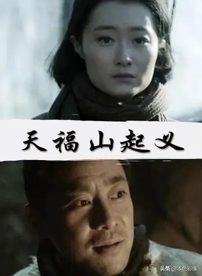 10部战争电影国产,2020国产战争电影