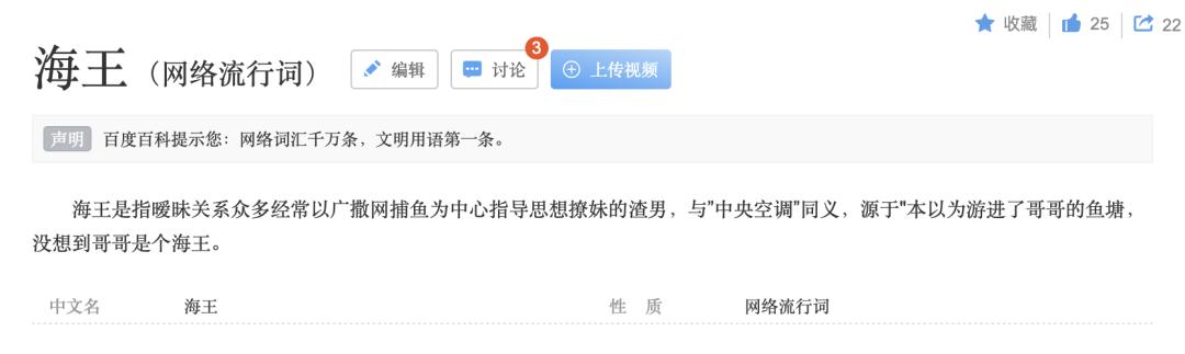 最牛柜姐,国内最牛的柜姐