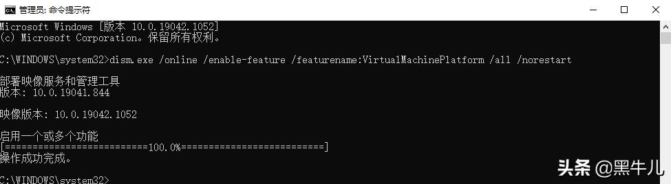 适用于linux的java,适用于windows的android子系统