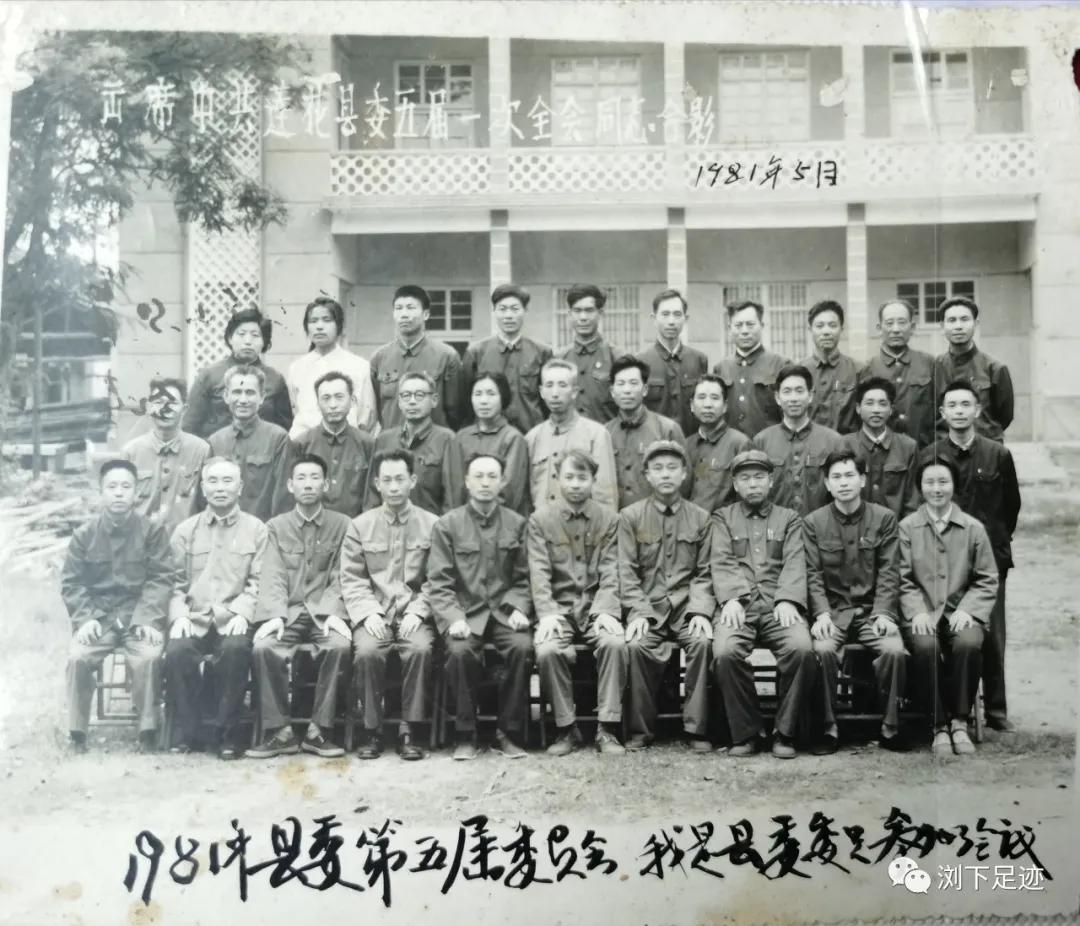 父亲的毕业证70年代,爸爸毕业证