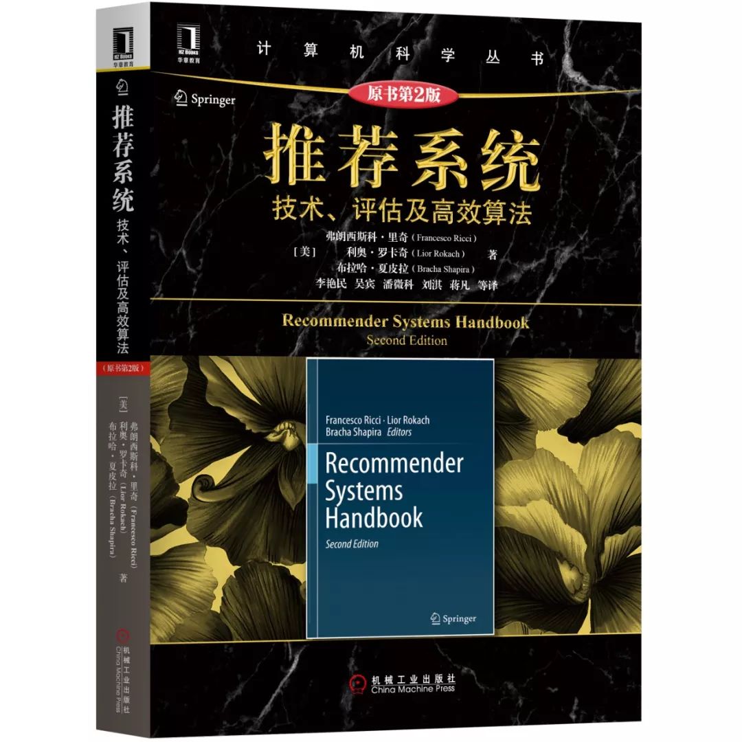 程序员必读十大经典,程序员必读的经典书籍