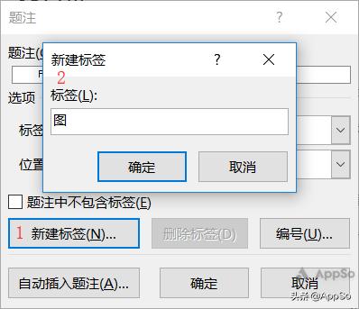论文排版怎么搞定,论文排版教程零基础
