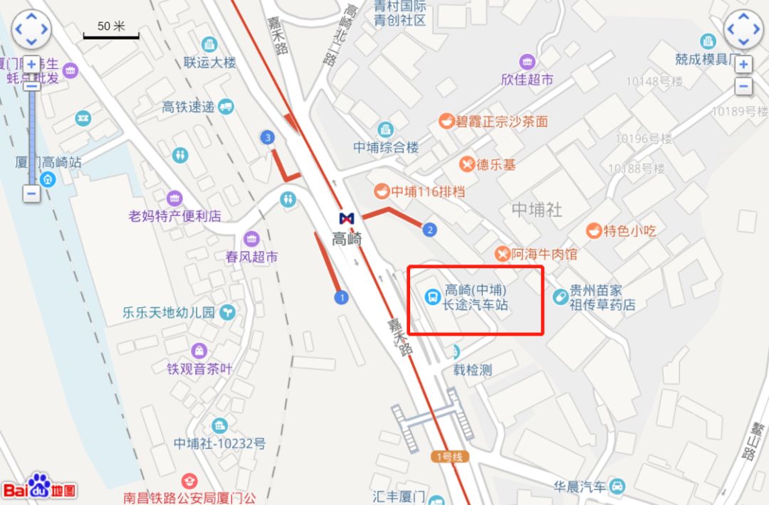 “动车一响，汽车下岗”？我们探访了厦门的六个汽车站，发现……