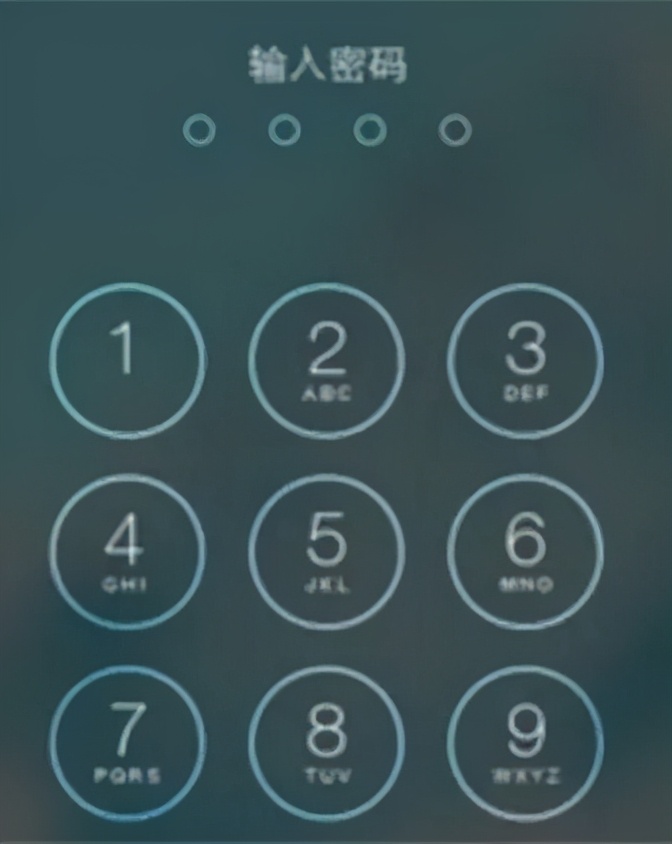 手机失窃案最新消息,手机失窃后被公安追回过程