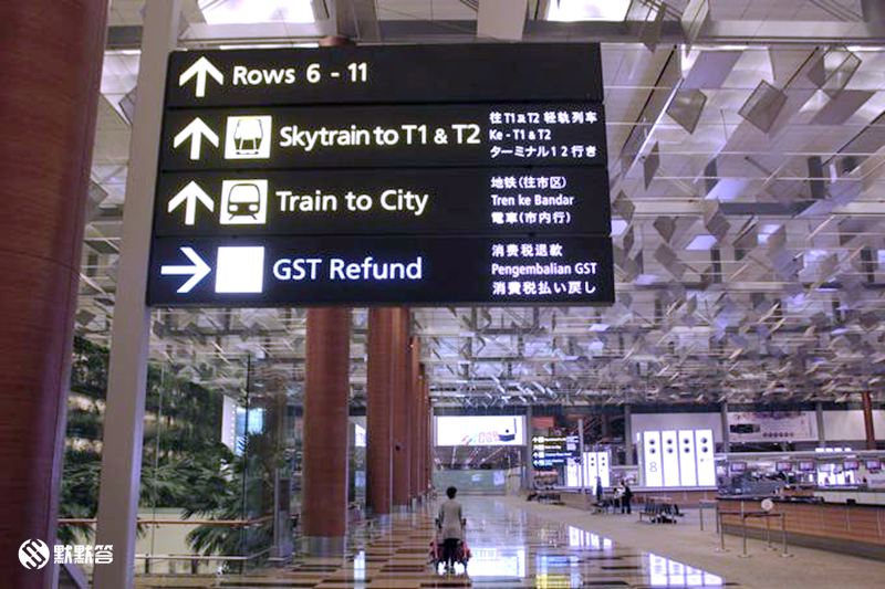 新加坡过境签入境流程,新加坡96小时过境签申请