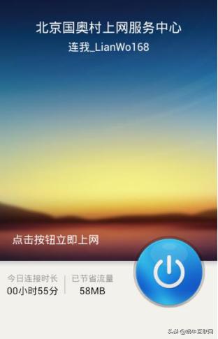 政务服务大厅系统集成建设方案,政务服务中心信息化建设方案