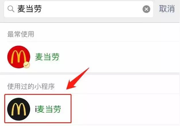 kfc肯德基优惠券38元三个汉堡,kfc优惠券38两桶汉堡王