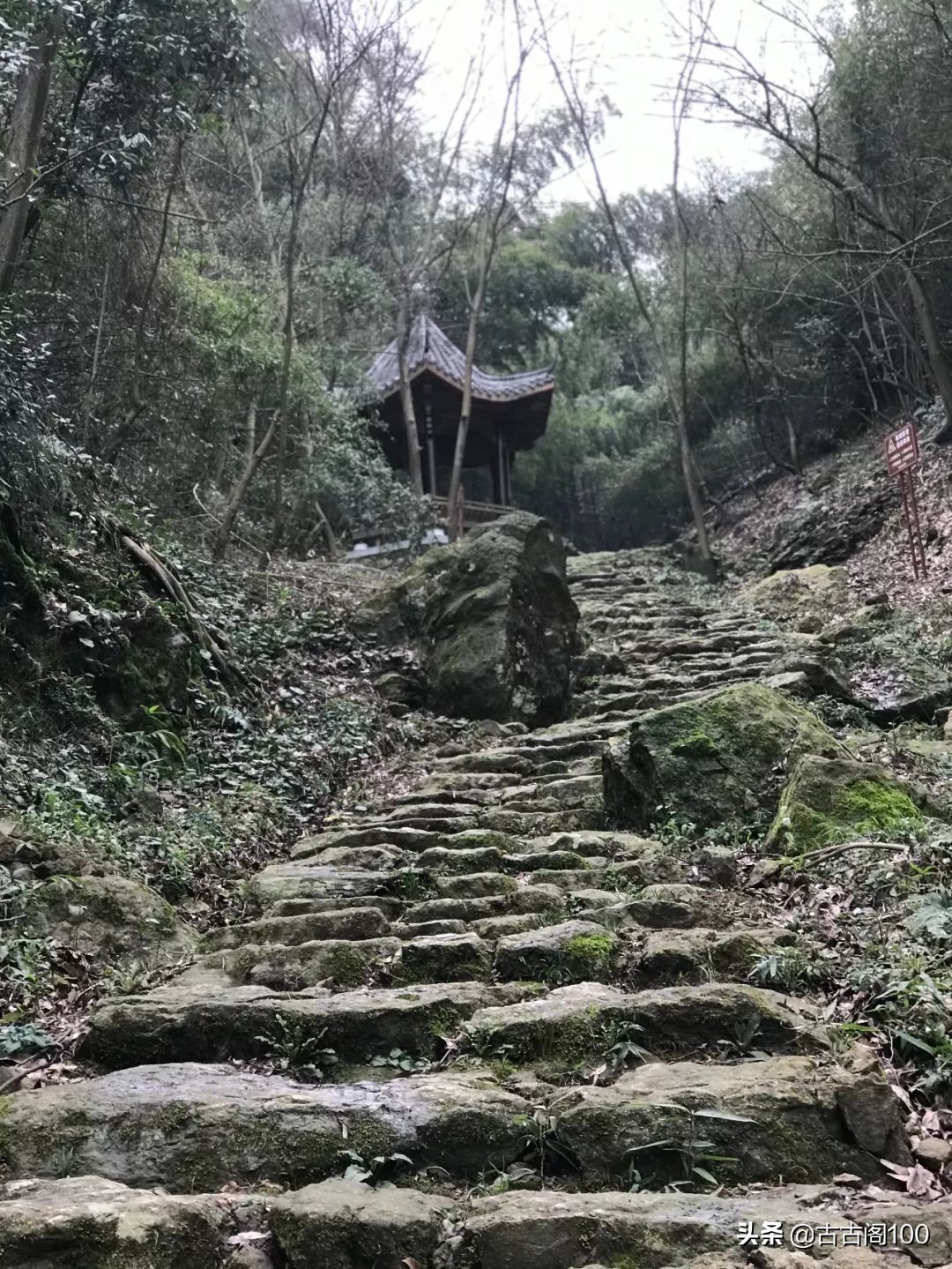 萧绍古道沿途风景,萧绍古道难爬吗