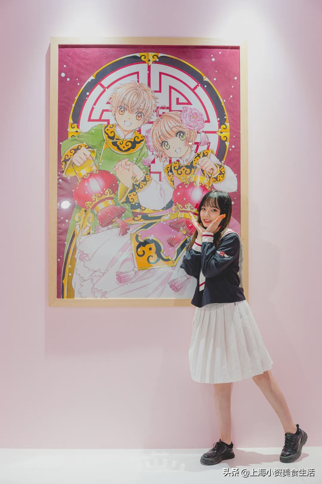 上海魔卡少女樱漫展周边,魔卡少女樱中国首展上海站