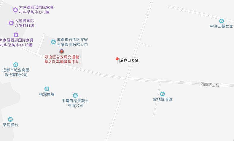 5号线地铁今天通车吗,5号线地铁最新消息