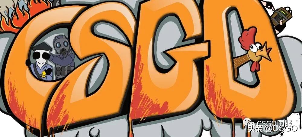 csgo创意地图大赛答题,csgo创意地图大赛活动公布日期