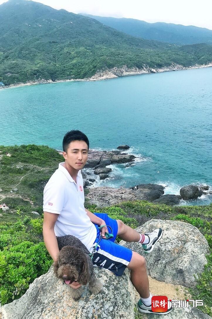 初三学子看过来,深圳中学网络特色课堂