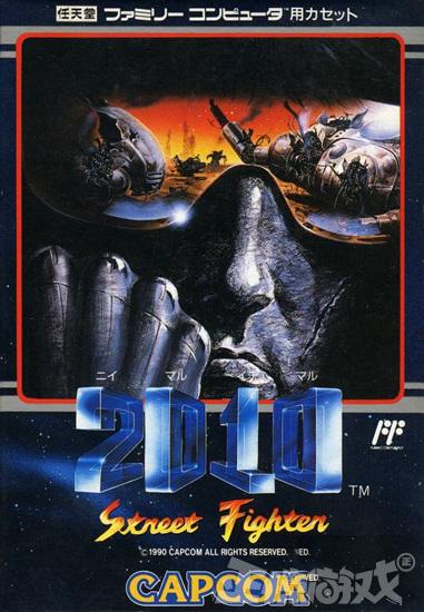 日本人做的三国题材游戏,日本要搞事情