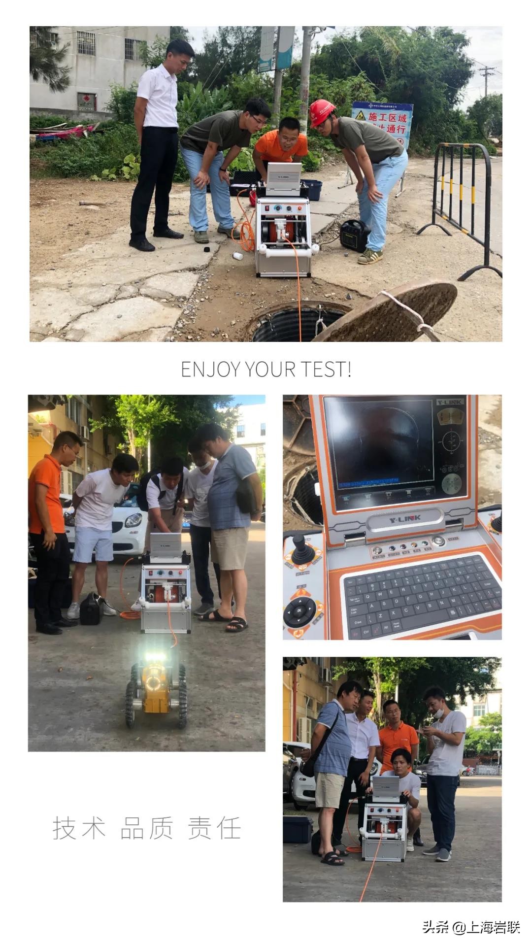 用心服务征程万里|华南站：热烈庆祝岩联服务中心落户福建