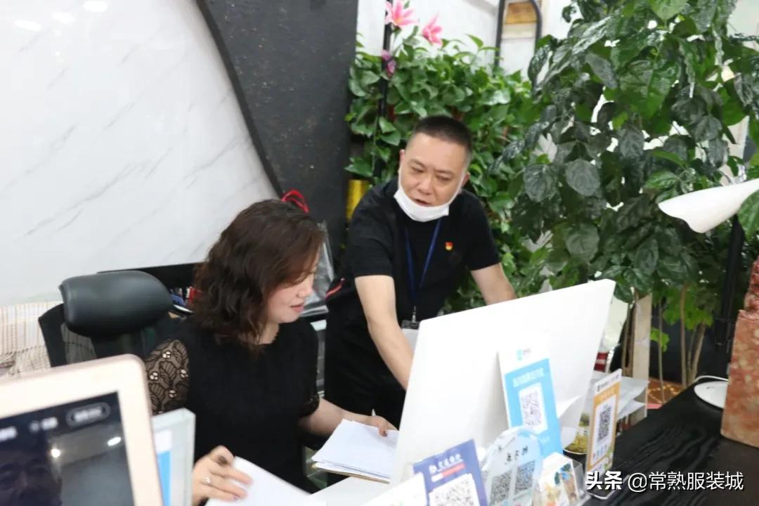 助商惠商丨鞋业中心齐心“鞋”力新思路焕发新生机