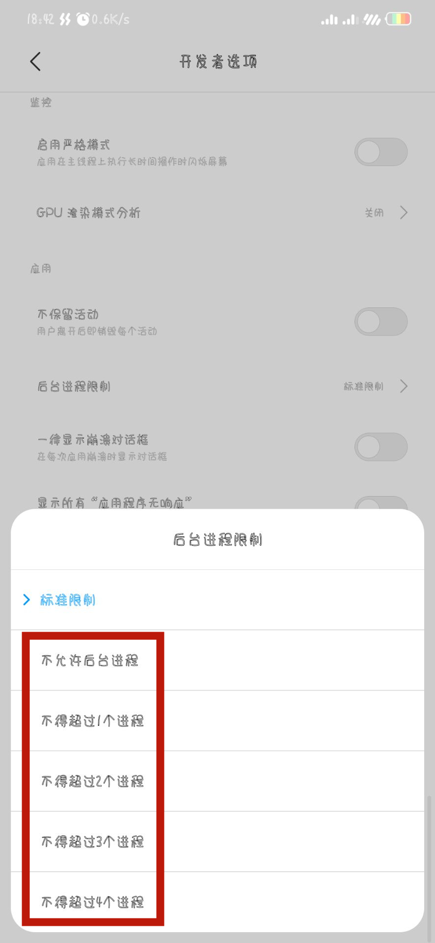 小米手机用了几年很卡怎么办,小米手机用了3年很卡怎么办