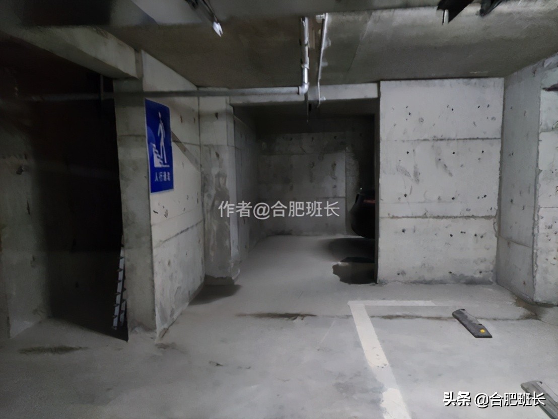 实探二手房,肥西二手房最好的房源