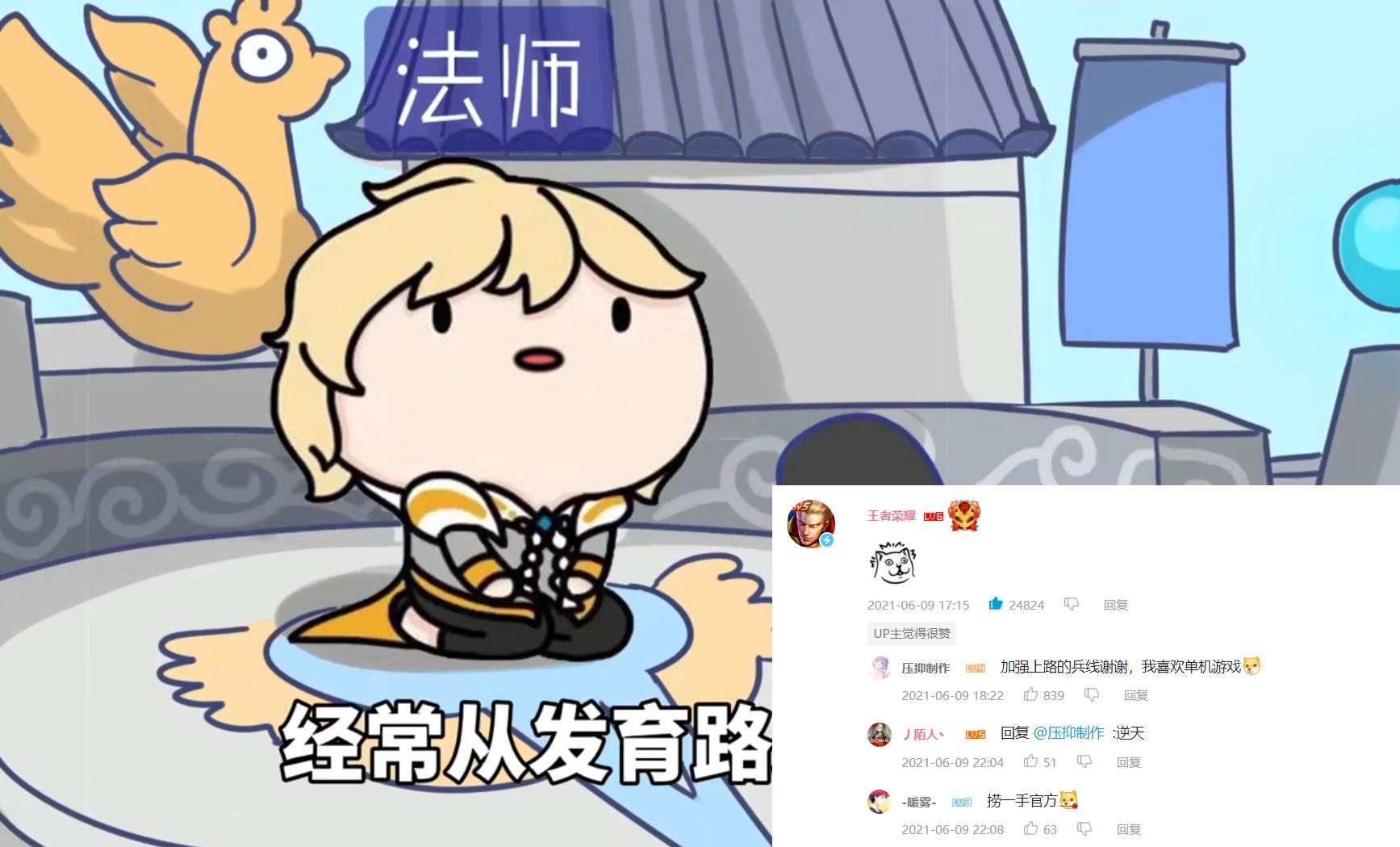 dota2勇士令状2023预览,dota2勇士令状从何而来