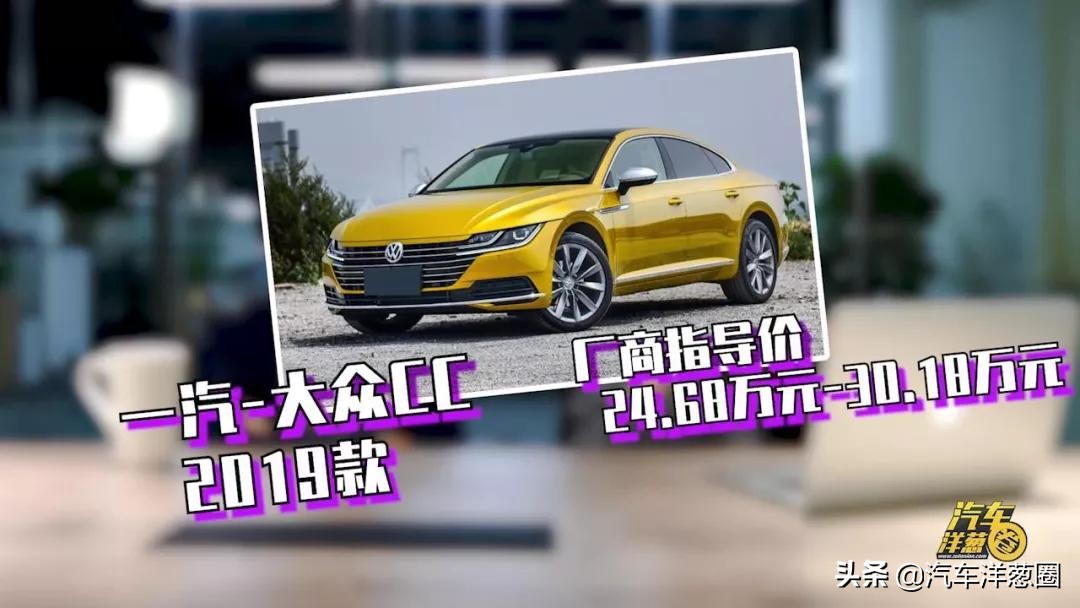 4s店买车要注意哪些被坑的套路,去4s店买车被坑教你一招解决