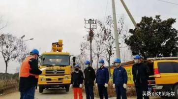 文明宛电 出彩疫线——战疫有我：南阳供电系统文明单位在行动