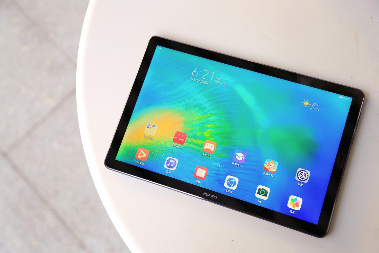 华为MatePad10.8正式发布，Z世代的学习就要不一样