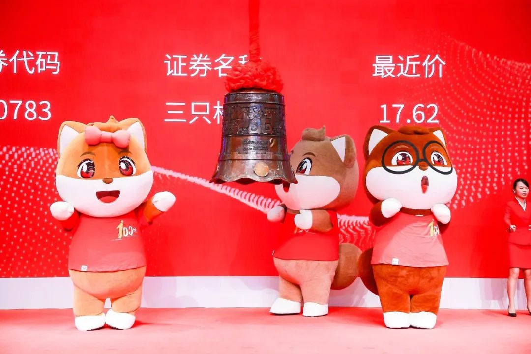 员工偷盒子，营销靠“盒子”，三只松鼠只是纸盒的搬运工？