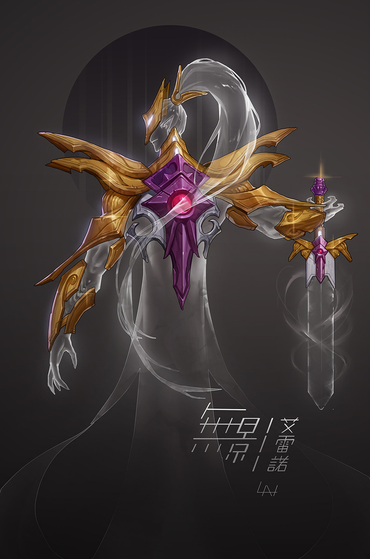 dnf地下城与勇士鬼剑士十大武器,dnf曾经的热血游戏