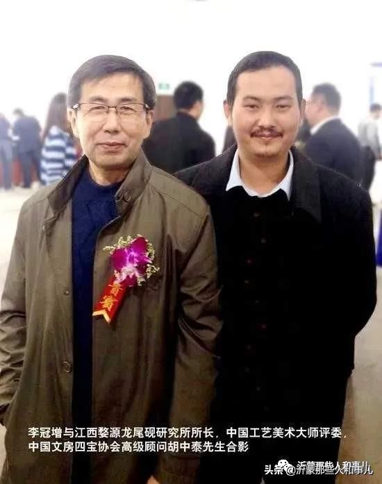 米芾用过的砚台,米芾作假帖