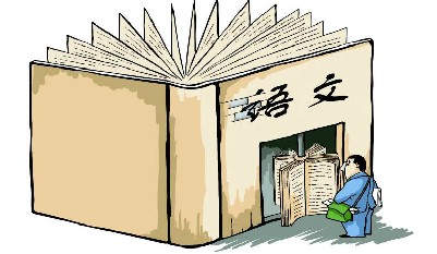 语文课堂上，“必备的”三种学习用具，当上学霸不是梦