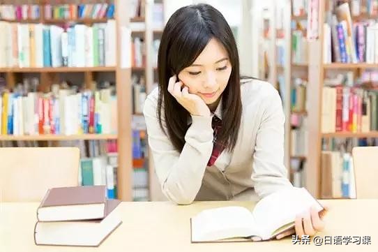 零基础学习日语最快的方法,日语好学吗自学一般多久可以学会
