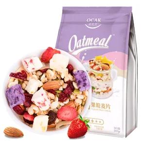 小Pan被boss召回!618不能少了我