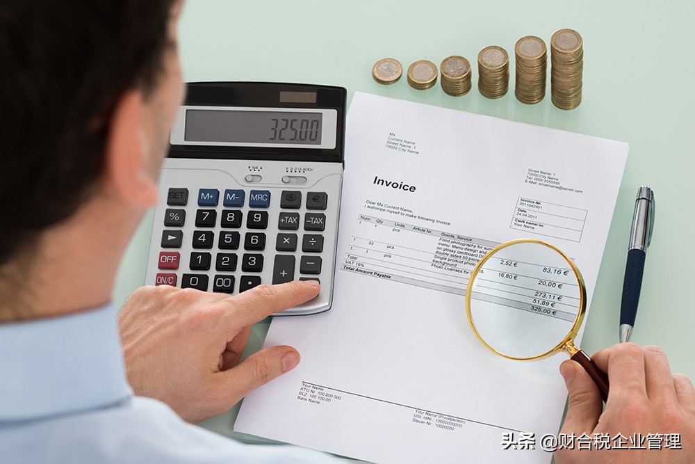 请会计零申报一年给多少工资,会计怎么做账避免长期零申报