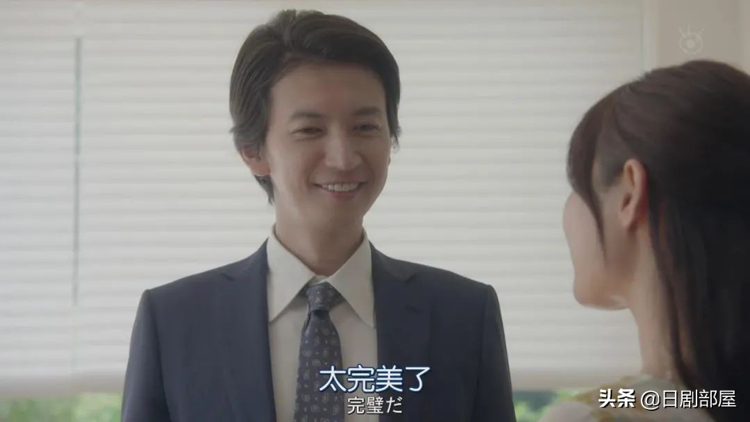 一觉醒来发现妻子换人了,反婚反育日剧推荐