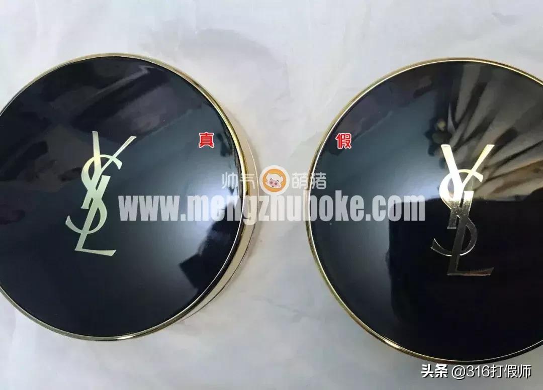 ysl羽毛气垫10号20号怎么选,ysl羽毛款气垫真假鉴别
