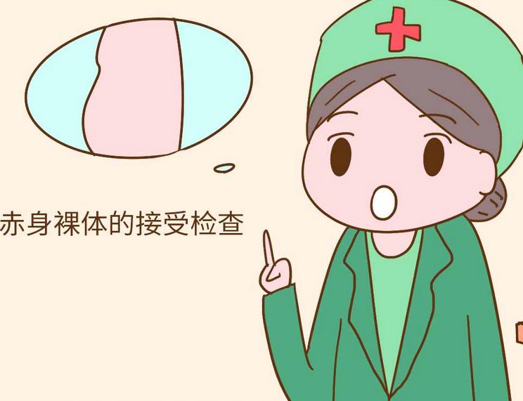 内检遇到男医生很尴尬？别慌，阴超遇到男医生才知道什么是尴尬