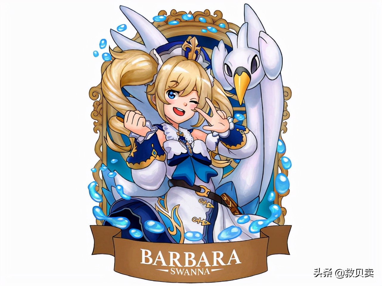 当《原神》角色拥有宝可梦，可莉变*弹炸**狂人，凝光猫老大完美搭配