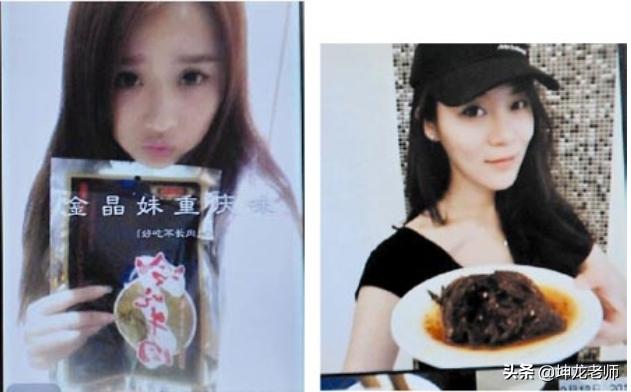 90后创业卖小吃年收入700万,90后女白领辞职卖自创小吃