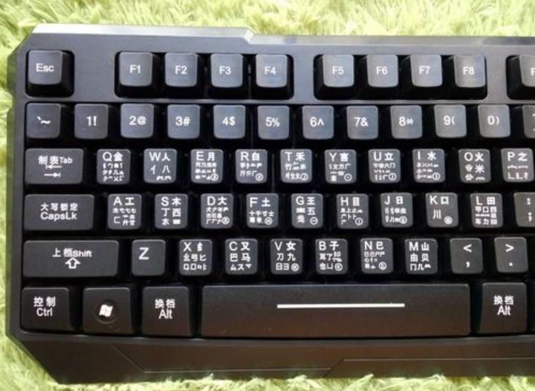 为什么五笔输入法被慢慢淘汰,五笔输入法为何被抛弃