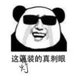 led射灯怎么选择,射灯智能射灯怎么选