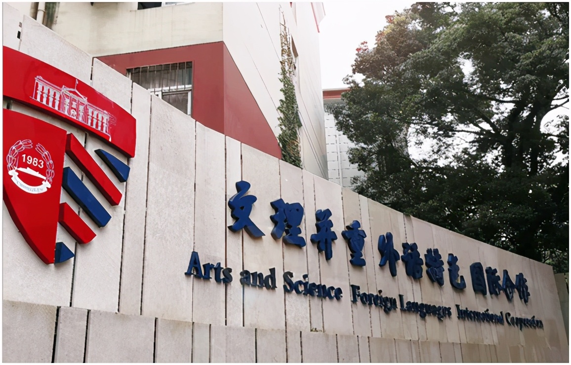 2023年初中摇号学校有哪些,崇文初中摇号