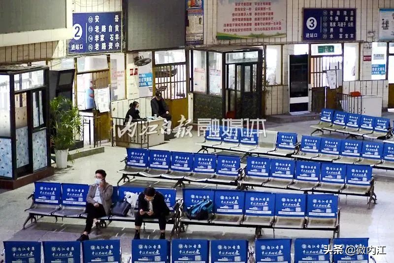 感谢32载相伴！再见，棬子坳车站；你好，内江综合客运中心——