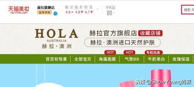 天猫官方旗舰店会有假货吗,为什么天猫旗舰店还有假货