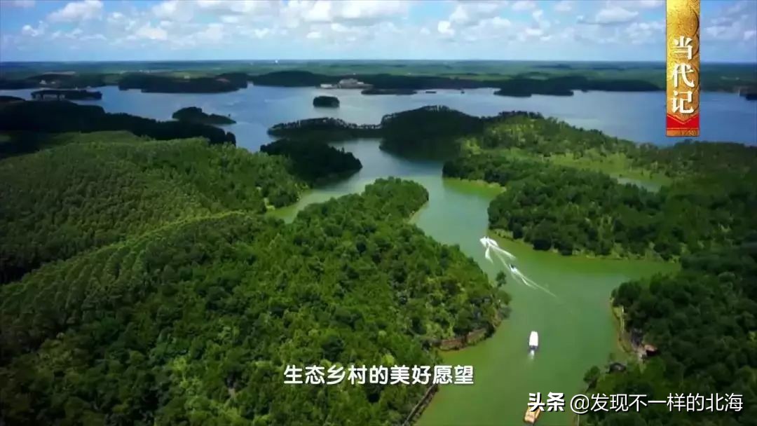 广西合浦是怎么样的？央视是这样全方位介绍这美丽的珠乡的