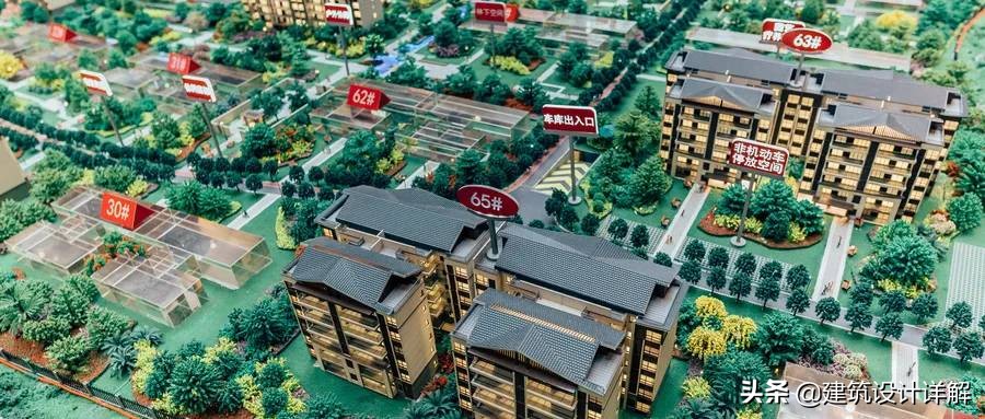 给你解读买房最重要的三大点,新手买房这六点干货建议值得看看