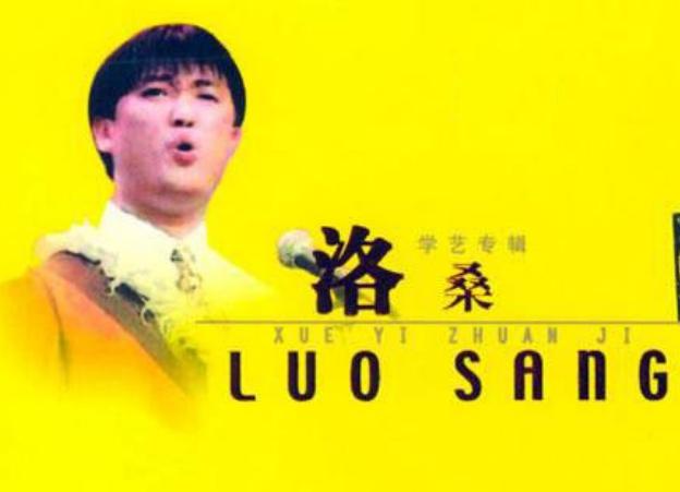 笑星车祸去世的有谁,笑星逝世