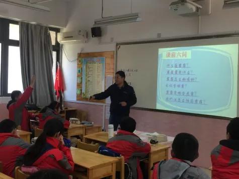 南京市金陵小学和园,南京市六合金陵小学