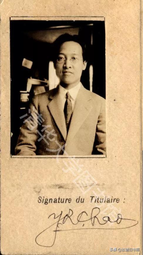 清华大学纪念文献,清华大学珍贵影像