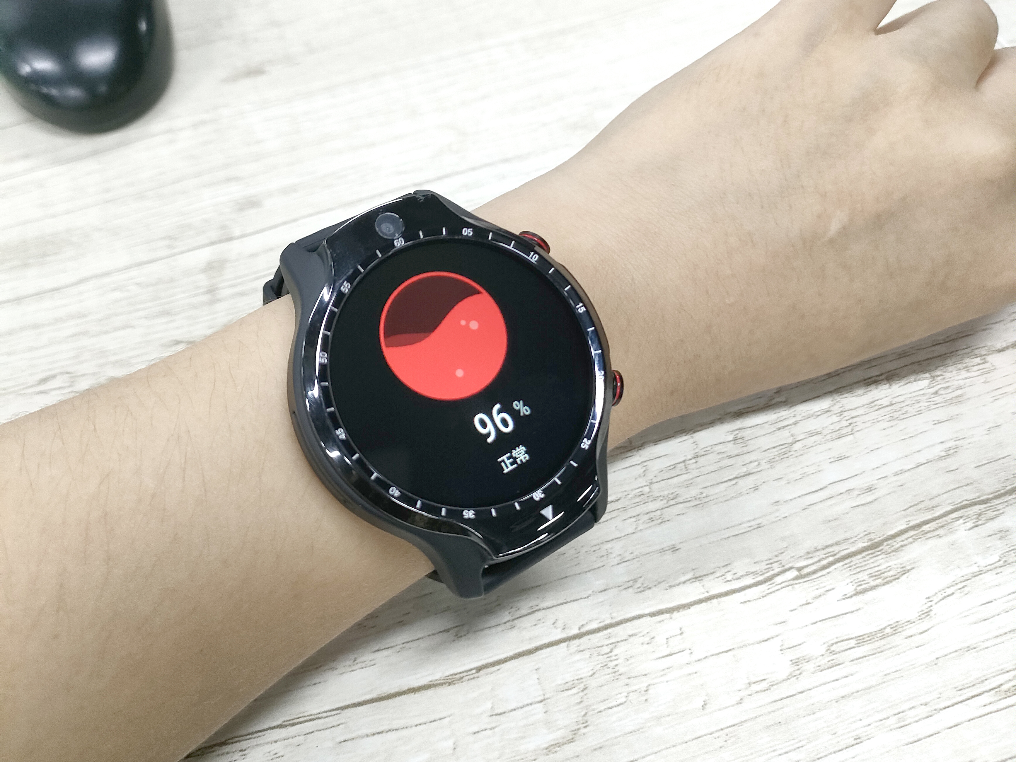 dido智能手表发布,dido智能手表s999怎么样