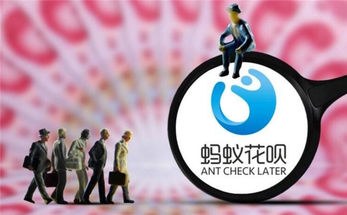 支付宝借呗被关了啥时候恢复,支付宝信用良好但是借呗突然关闭